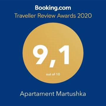 Фото номера Мезонет Апартаменты Apartamenty Martushka г. Карпач 31